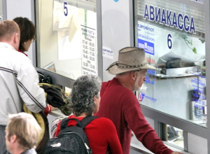 О резком подорожании авиабилетов предупредили ставропольцев О резком подорожании авиабилетов предупредили ставропольцев
