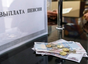 Увеличить сумму своей пенсии ухитрился житель Ставрополья и отправился под суд Увеличить сумму своей пенсии ухитрился житель Ставрополья и отправился под суд