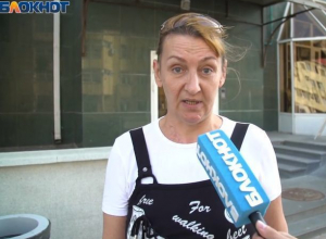 Инвалидность мне не дали, сказали: «молитесь», - жительница Ставрополя Инвалидность мне не дали, сказали: «молитесь», - жительница Ставрополя