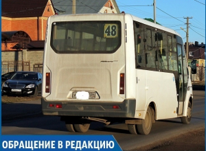 «Водители маршруток потеряли элементарную культуру общения и вождения», - житель Ставрополя «Водители маршруток потеряли элементарную культуру общения и вождения», - житель Ставрополя