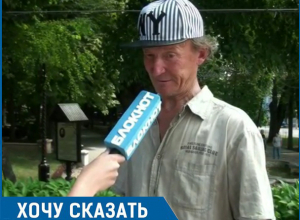 Бездомный из Ставрополя ищет своих родственников, которые могут жить на Урале Бездомный из Ставрополя ищет своих родственников, которые могут жить на Урале