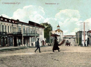 Чистокровные лошади и бриллианты: особняки, которые потерял Ставрополь Чистокровные лошади и бриллианты: особняки, которые потерял Ставрополь