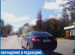 «Учитель» на «Камри» с нетрадиционными замашками», - «автоподстава» с оттенком мести в Ставрополе «Учитель» на «Камри» с нетрадиционными замашками», - «автоподстава» с оттенком мести в Ставрополе