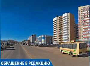 «Мы просим продлить 31 маршрут до улицы Чехова!» - жители 204 квартала Ставрополя «Мы просим продлить 31 маршрут до улицы Чехова!» - жители 204 квартала Ставрополя