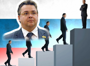 «Тройку с плюсом» получил Владимир Владимиров в «Кремлевском рейтинге» глав регионов «Тройку с плюсом» получил Владимир Владимиров в «Кремлевском рейтинге» глав регионов