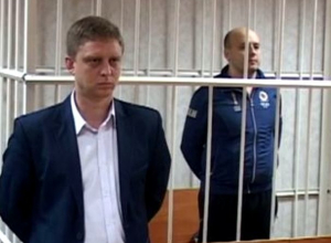 Экс-главе районного отдела ГИБДД Гуриеву уменьшили срок Экс-главе районного отдела ГИБДД Гуриеву уменьшили срок