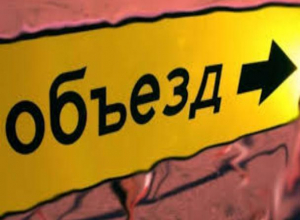 Маршрут движения транспорта изменится 23 апреля в Ставрополе Маршрут движения транспорта изменится 23 апреля в Ставрополе