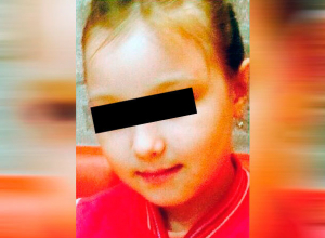 Девятилетняя девочка пропала в Ставрополе Девятилетняя девочка пропала в Ставрополе