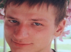 Уголовное дело возбудили в Пятигорске по факту исчезновения местного жителя Уголовное дело возбудили в Пятигорске по факту исчезновения местного жителя