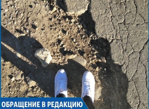 «Дороги в центре как после бомбежки, куда смотрит администрация?» - жительница Надежды «Дороги в центре как после бомбежки, куда смотрит администрация?» - жительница Надежды