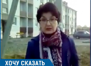 Кто ответит за беспредел в органах власти при строительстве дома для детей-сирот? - жительница Невинномысска Кто ответит за беспредел в органах власти при строительстве дома для детей-сирот? - жительница Невинномысска
