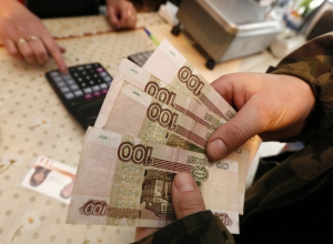 Зарплаты жителей СКФО стали самыми низкими в России Зарплаты жителей СКФО стали самыми низкими в России