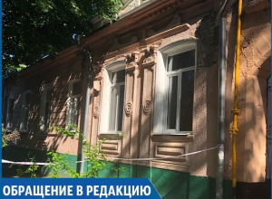 «Детям с задержкой в развитии речи некуда пойти»: в Пятигорске закрывают логопедический детский сад «Детям с задержкой в развитии речи некуда пойти»: в Пятигорске закрывают логопедический детский сад