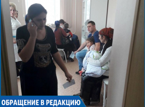 Я опасаюсь за здоровье моей двухмесячной дочери из-за тотальной невнимательности врача, - жительница Благодарного Я опасаюсь за здоровье моей двухмесячной дочери из-за тотальной невнимательности врача, - жительница Благодарного