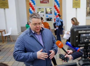 «Организованно и безопасно»: Владимиров поблагодарил за высокую явку жителей Ставрополья на выборах президента «Организованно и безопасно»: Владимиров поблагодарил за высокую явку жителей Ставрополья на выборах президента