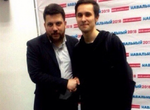 Организатор «групп смерти» агитировал школьников Ставрополья вступать в штаб Навального