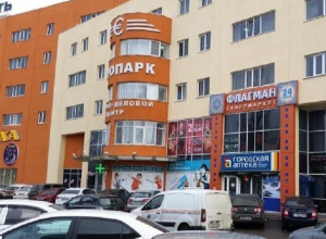 Промышленный районный суд Ставрополя полностью приостановил деятельность торгового центра «Европарк» на улице Доваторцев Промышленный районный суд Ставрополя полностью приостановил деятельность торгового центра «Европарк» на улице Доваторцев