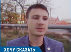 «Асфальт просто растворяется, а власти Ставрополя и Михайловска кивают друг на друга», - житель Ташлы «Асфальт просто растворяется, а власти Ставрополя и Михайловска кивают друг на друга», - житель Ташлы