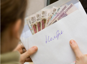 Средняя зарплата в Ставропольском крае ниже, чем в Бурятии, Северной Осетии и Калмыкии Средняя зарплата в Ставропольском крае ниже, чем в Бурятии, Северной Осетии и Калмыкии