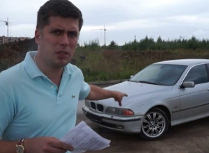 «С растаможкой проблем не будет, братан»: владелец лишился BMW за нарушение таможенных правил на Ставрополье «С растаможкой проблем не будет, братан»: владелец лишился BMW за нарушение таможенных правил на Ставрополье