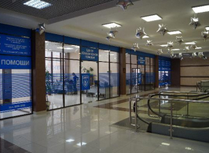Защитить права ставропольцев помогут в «Центре Юридической помощи» Защитить права ставропольцев помогут в «Центре Юридической помощи»