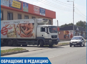 «Фуры с продуктами в «Пятерочку» перекрывают тротуар, детям приходится идти по дороге», - житель Михайловска «Фуры с продуктами в «Пятерочку» перекрывают тротуар, детям приходится идти по дороге», - житель Михайловска