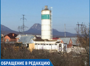 «На вопросы о законности бетонного завода у подножья Машука его хозяева посылают нас подальше!» - жители Ставрополья «На вопросы о законности бетонного завода у подножья Машука его хозяева посылают нас подальше!» - жители Ставрополья