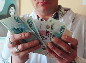 Средние зарплаты учителей, врачей и воспитателей стали известны на Ставрополье Средние зарплаты учителей, врачей и воспитателей стали известны на Ставрополье