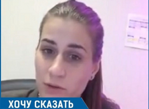 «Следователь угрожает убийством и требует миллион рублей», - жительница Минвод «Следователь угрожает убийством и требует миллион рублей», - жительница Минвод