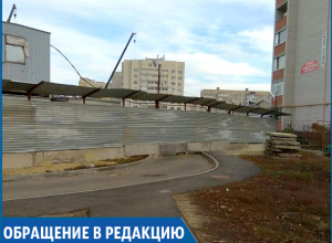«Взяли и закрыли»: новую дорогу перекрыли из-за стройки в Ставрополе «Взяли и закрыли»: новую дорогу перекрыли из-за стройки в Ставрополе