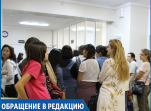 «Не лечат, а только разводят заразу!» - заболевшая ветрянкой жительница Ставрополя «Не лечат, а только разводят заразу!» - заболевшая ветрянкой жительница Ставрополя