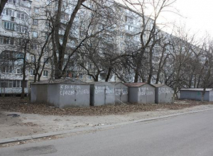 В юго-западном районе Ставрополя принудительно снесут незаконные гаражи В юго-западном районе Ставрополя принудительно снесут незаконные гаражи