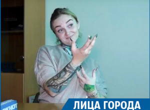 «Интимные татуировки чаще всего делают мужчины, а не девушки, и фантазия у них богатая», - тату-мастер Маргарита Ставропольская «Интимные татуировки чаще всего делают мужчины, а не девушки, и фантазия у них богатая», - тату-мастер Маргарита Ставропольская