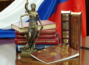 Уволенный судья распространял позорные слухи и разглашал секретную информацию на Ставрополье Уволенный судья распространял позорные слухи и разглашал секретную информацию на Ставрополье