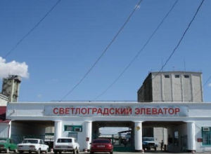 Работникам «Светлоградского элеватора» три месяца не платили зарплату Работникам «Светлоградского элеватора» три месяца не платили зарплату