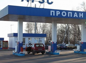 Цена на автомобильный газ увеличилась на 9,3% на Ставрополье Цена на автомобильный газ увеличилась на 9,3% на Ставрополье