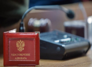 Ставропольский адвокат попалась на милионной афере в Ставрополе Ставропольский адвокат попалась на милионной афере в Ставрополе