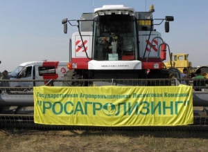 Юридическое агентство «СРВ» добилось важного решения в споре с лизингодателем о взыскании задолженности Юридическое агентство «СРВ» добилось важного решения в споре с лизингодателем о взыскании задолженности
