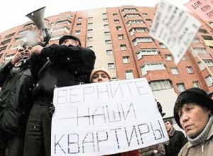 Обманувшим дольщиков на 30 миллионов директорам вынесли приговор в Ставрополе Обманувшим дольщиков на 30 миллионов директорам вынесли приговор в Ставрополе