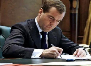 Правительство досрочно прекратило работу экономической зоны на Ставрополье Правительство досрочно прекратило работу экономической зоны на Ставрополье