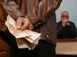Ставрополье признали вторым после Москвы регионом по взяточничеству Ставрополье признали вторым после Москвы регионом по взяточничеству