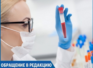 «Почему в краевом онкодиспансере такие космические цены?», - жительница Ставрополя «Почему в краевом онкодиспансере такие космические цены?», - жительница Ставрополя