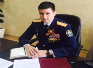 Старшим помощником руководителя назначили Анатолия Дёмина в СК Ставрополья Старшим помощником руководителя назначили Анатолия Дёмина в СК Ставрополья