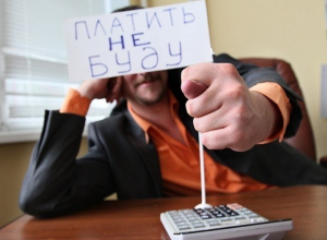 Директор фирмы поплатился шестью миллионами рублей за проведение фиктивных сделок и ухода от налогов на Ставрополье Директор фирмы поплатился шестью миллионами рублей за проведение фиктивных сделок и ухода от налогов на Ставрополье