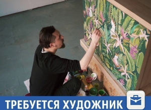 Частные объявления: Требуется художник для росписи мебели кистью Частные объявления: Требуется художник для росписи мебели кистью