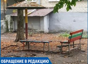 «Можно фильм о Чернобыле снимать», - жительница Ставрополя о детской площадке во дворе дома «Можно фильм о Чернобыле снимать», - жительница Ставрополя о детской площадке во дворе дома