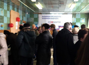Выборы набирают обороты: наблюдателей выгнала полиция из участка в Карачаевском районе КЧР Выборы набирают обороты: наблюдателей выгнала полиция из участка в Карачаевском районе КЧР