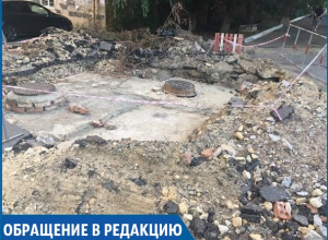 «Ставропольские теплосети хотят уничтожить детскую площадку», - жительница краевой столицы «Ставропольские теплосети хотят уничтожить детскую площадку», - жительница краевой столицы