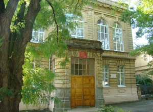 В третьей школе Ставрополя таинственно исчезла капсула времени, заложенная 50 лет назад В третьей школе Ставрополя таинственно исчезла капсула времени, заложенная 50 лет назад