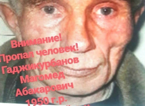 67-летний мужчина ушел пасти скот и не вернулся в Ставропольском крае 67-летний мужчина ушел пасти скот и не вернулся в Ставропольском крае